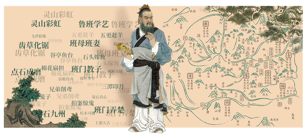 640 (2).png