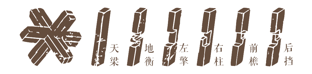 640 (3).png