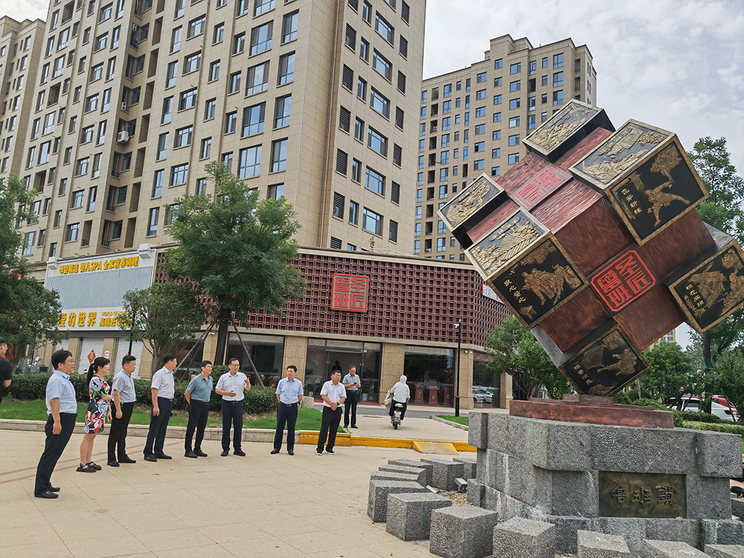 微信图片_20230707100538.jpg