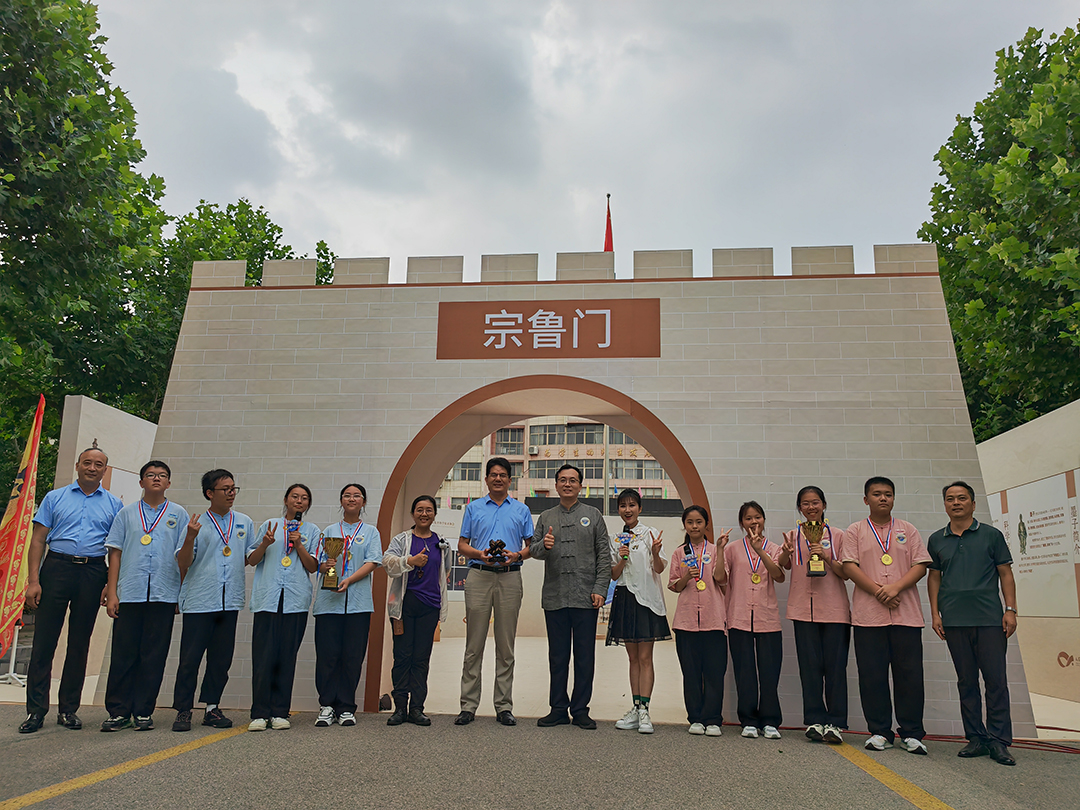 微信图片_20230719082512.jpg