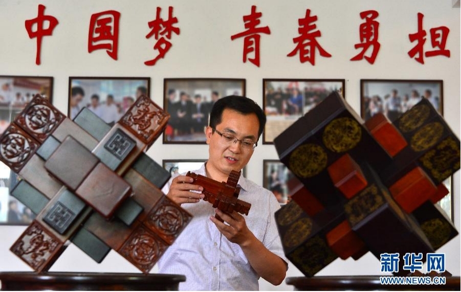 图片7.jpg