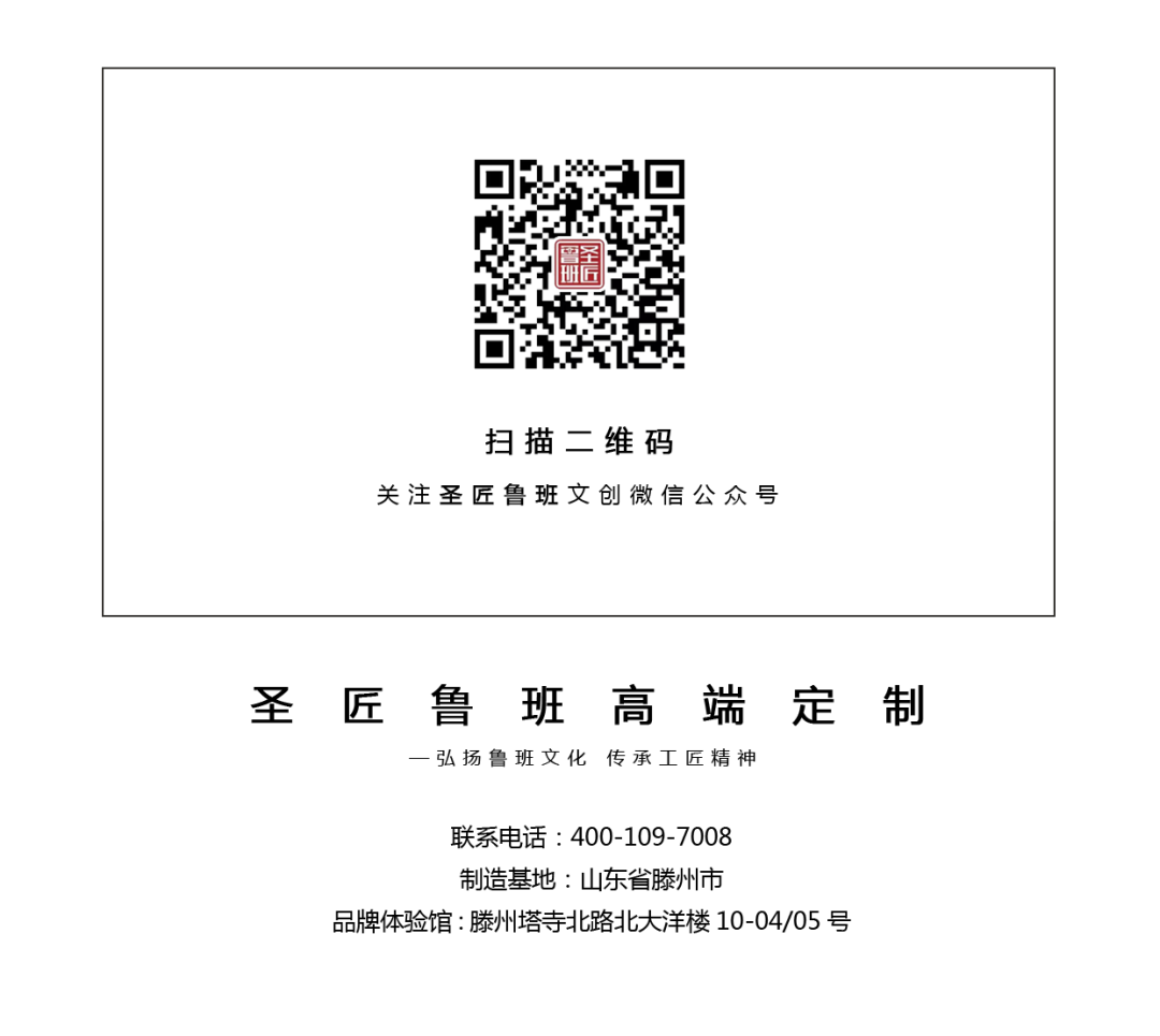 微信图片_20240820160422.png