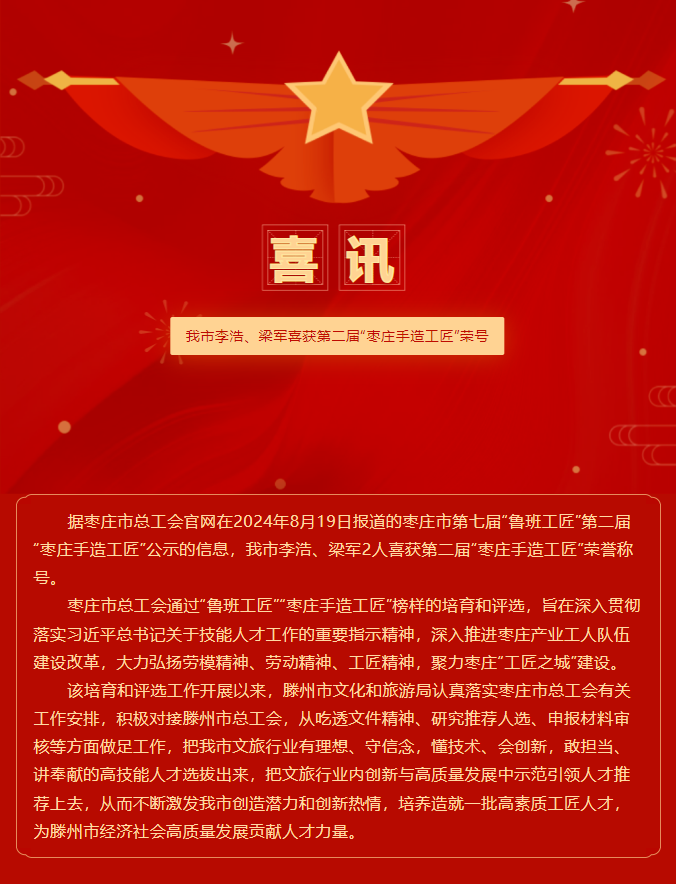 图片11.png