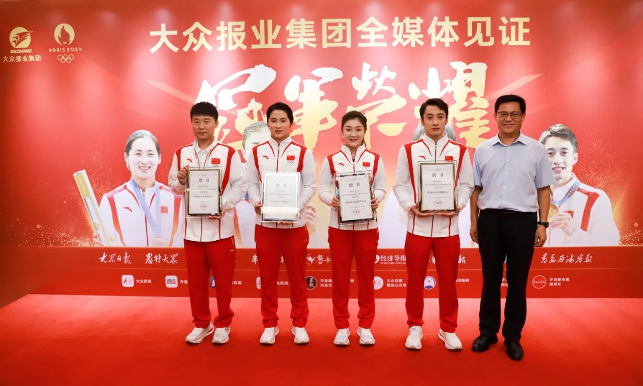 微信图片_20241120084953.jpg