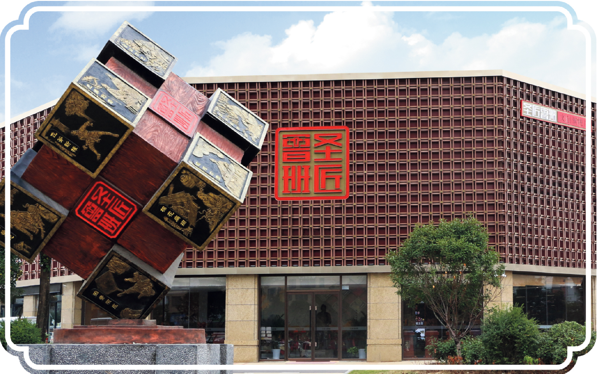 图片3.png