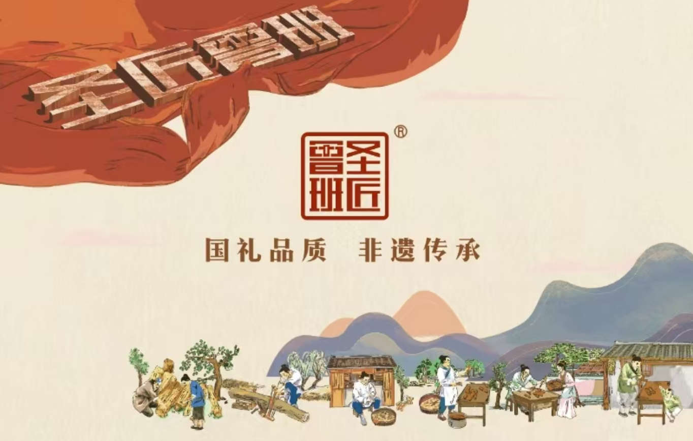 图片4.png