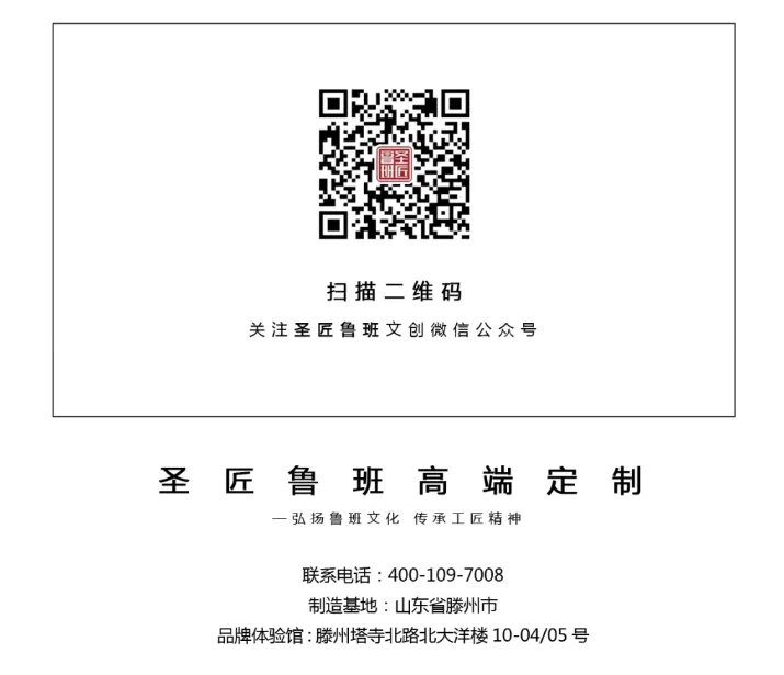 图片9.png