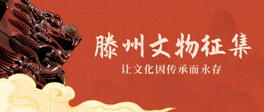 微信图片_20250213165344.jpg