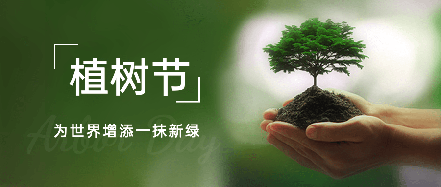 aad2cf70a9efe3bfd769942867b129509be73b9b1c72a-lSZsDV.png