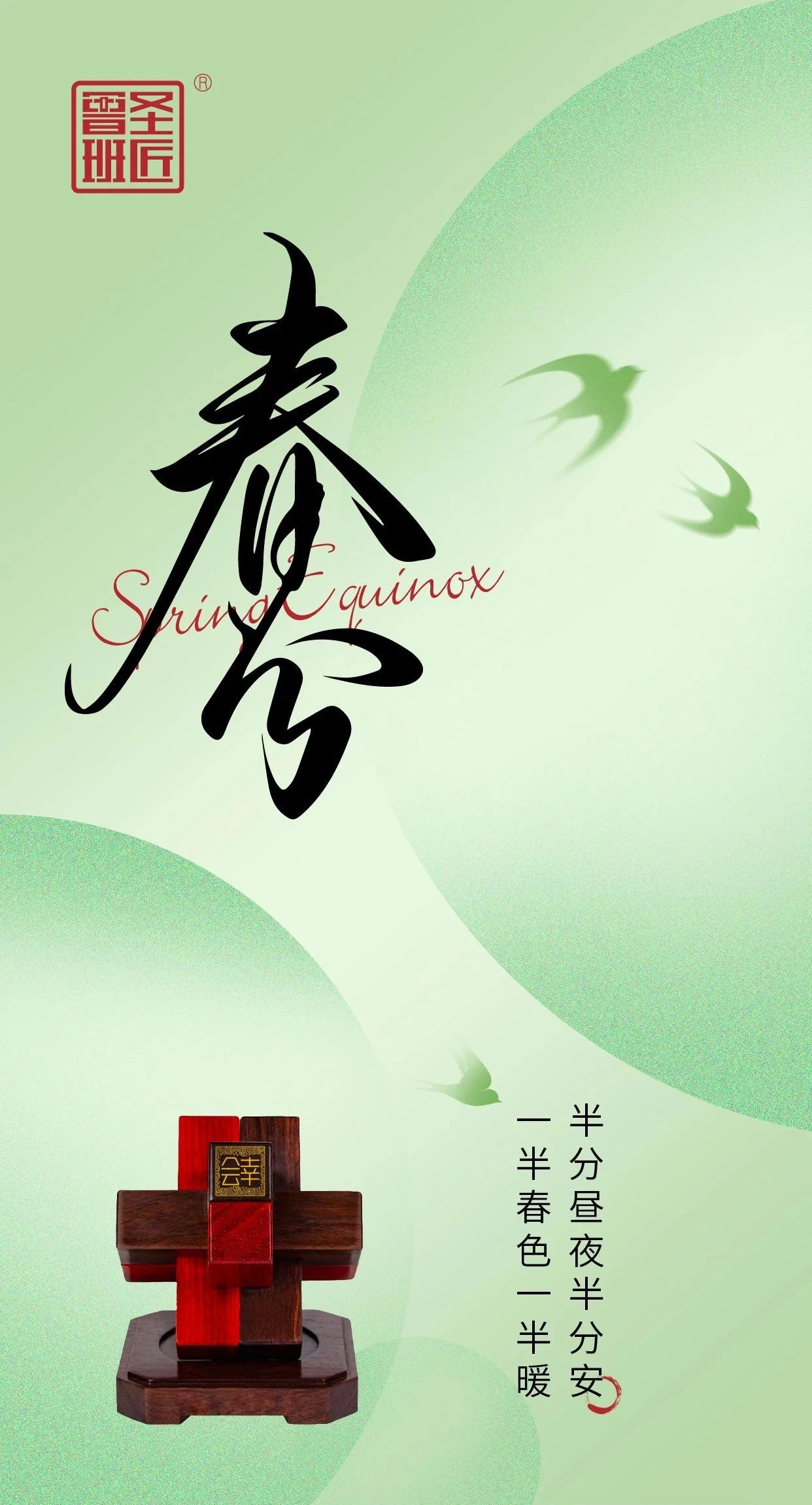 微信图片_20250320084712.jpg