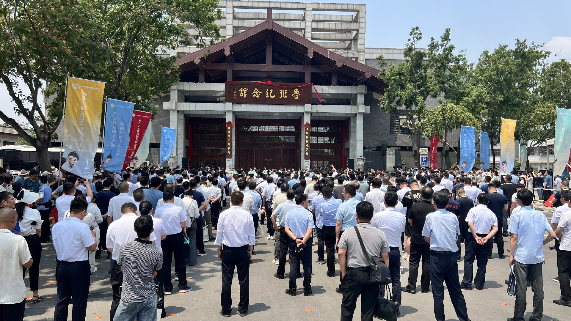 微信图片_20250612085348.jpg