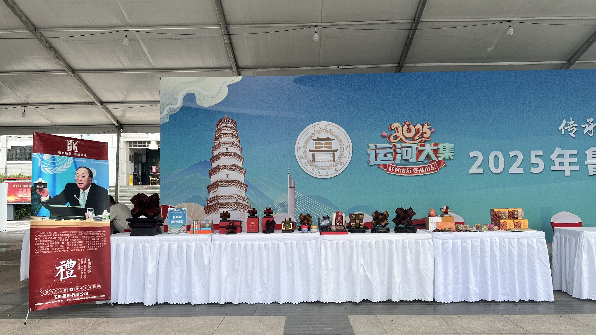 微信图片_20250612085339.jpg