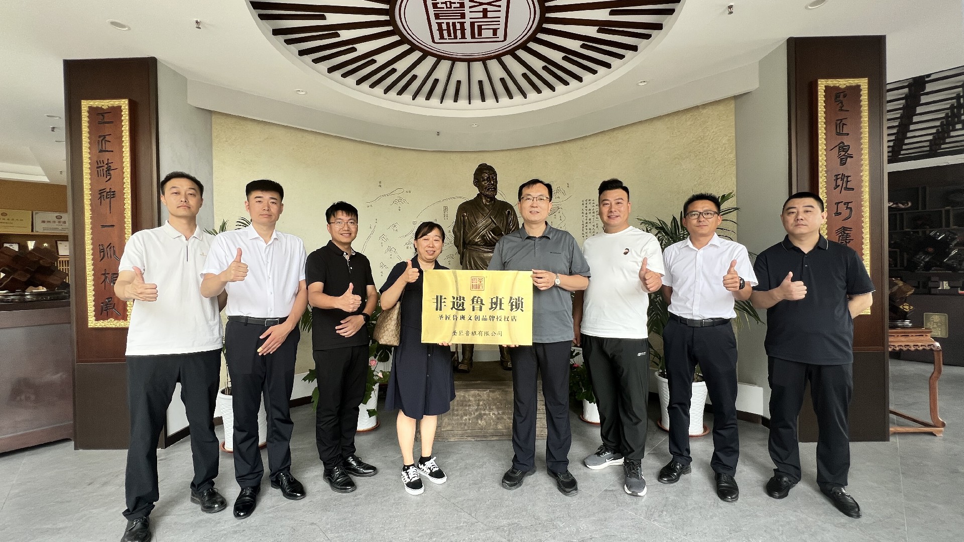 微信图片_20250618152022.jpg
