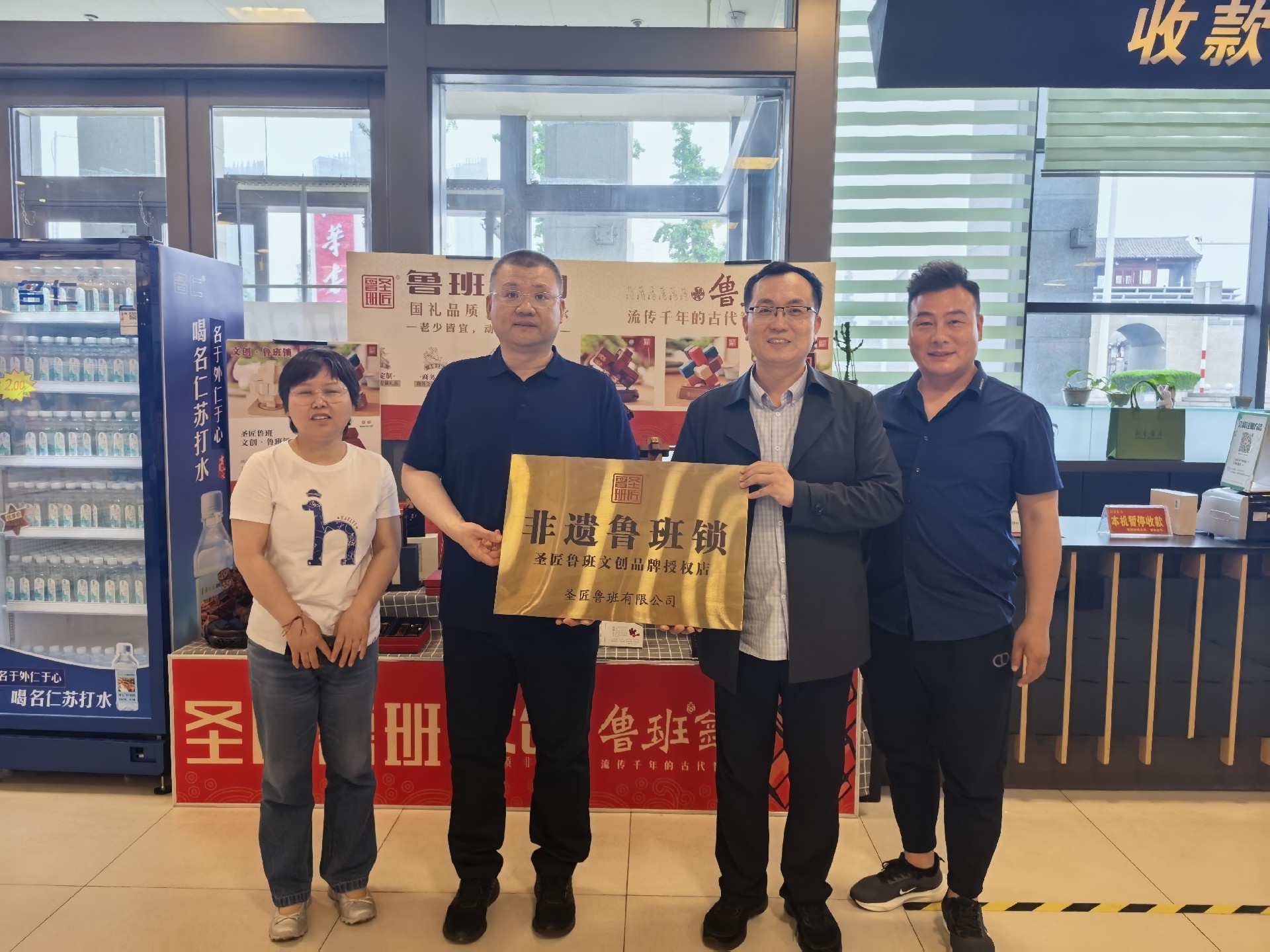 微信图片_20250523080442.jpg