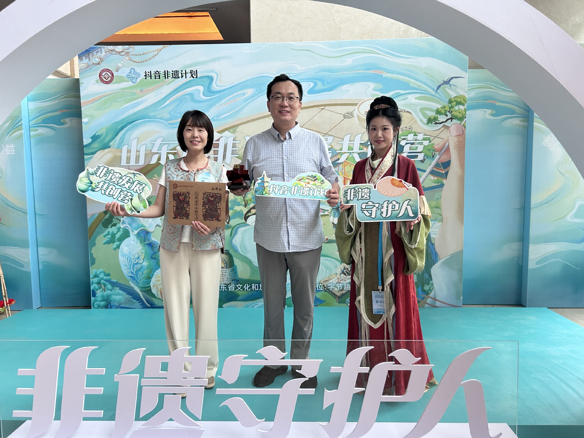 微信图片_20250628092027.jpg