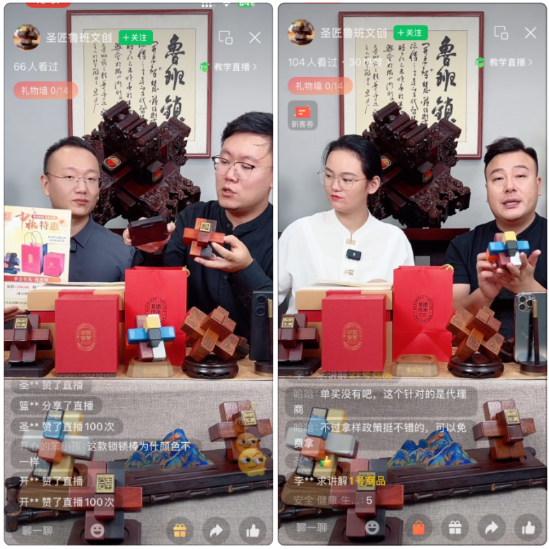 640 (3).png