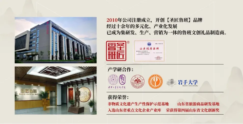 1764123974820661.png 图片4.png