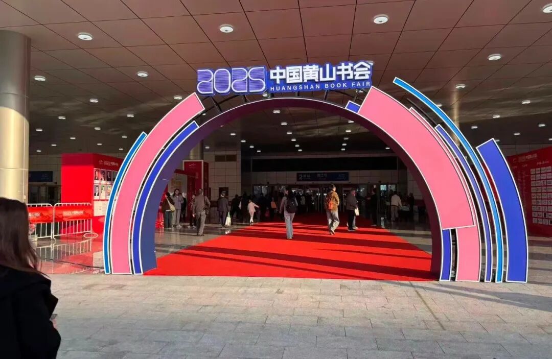 1764124002361674.jpg 6401.jpg