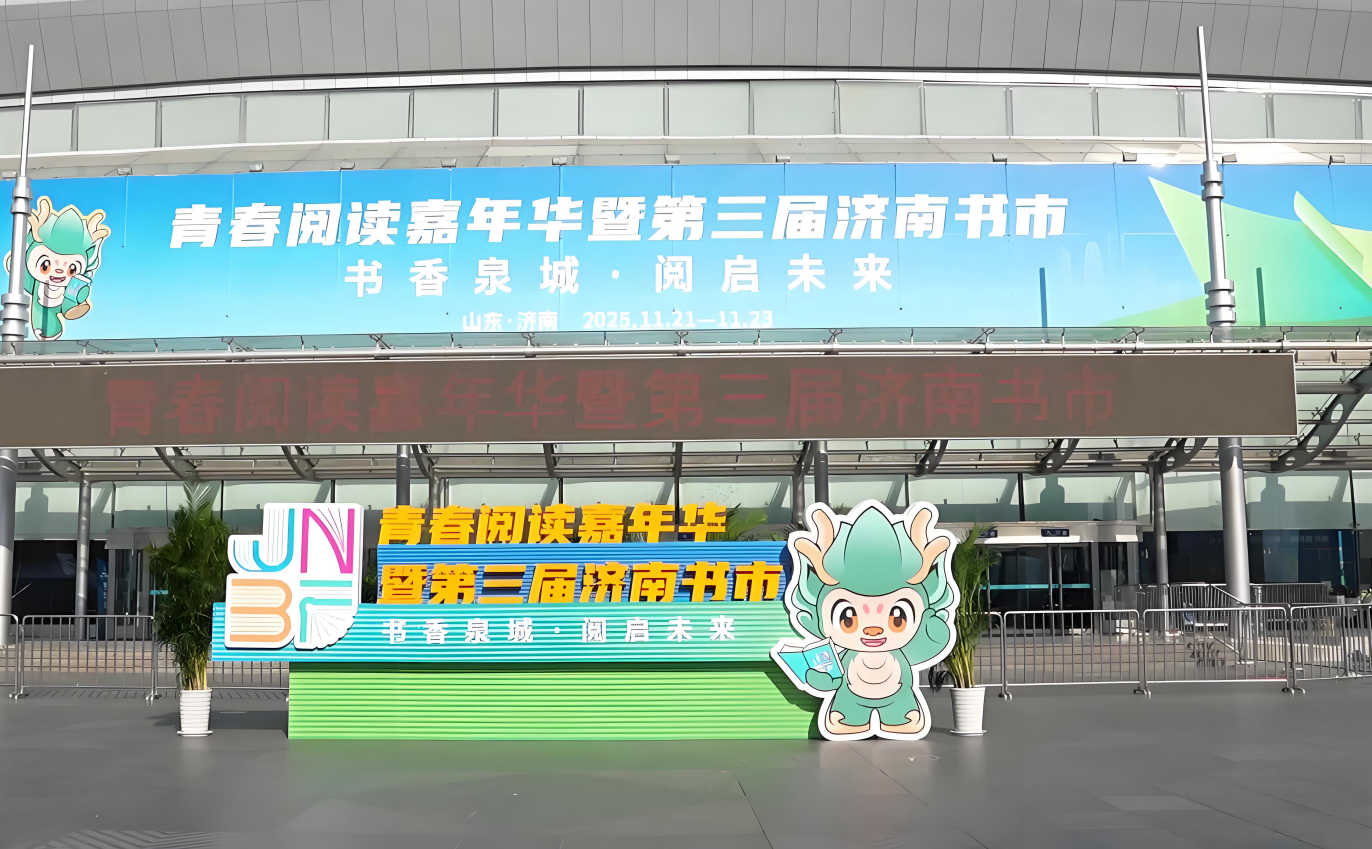 1764922412978236.png 750ce029-5f34-43c7-840d-ad16ac52e8cb.png