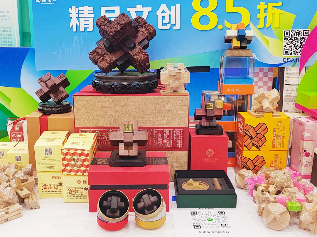 1764922430118678.jpg 3.jpg