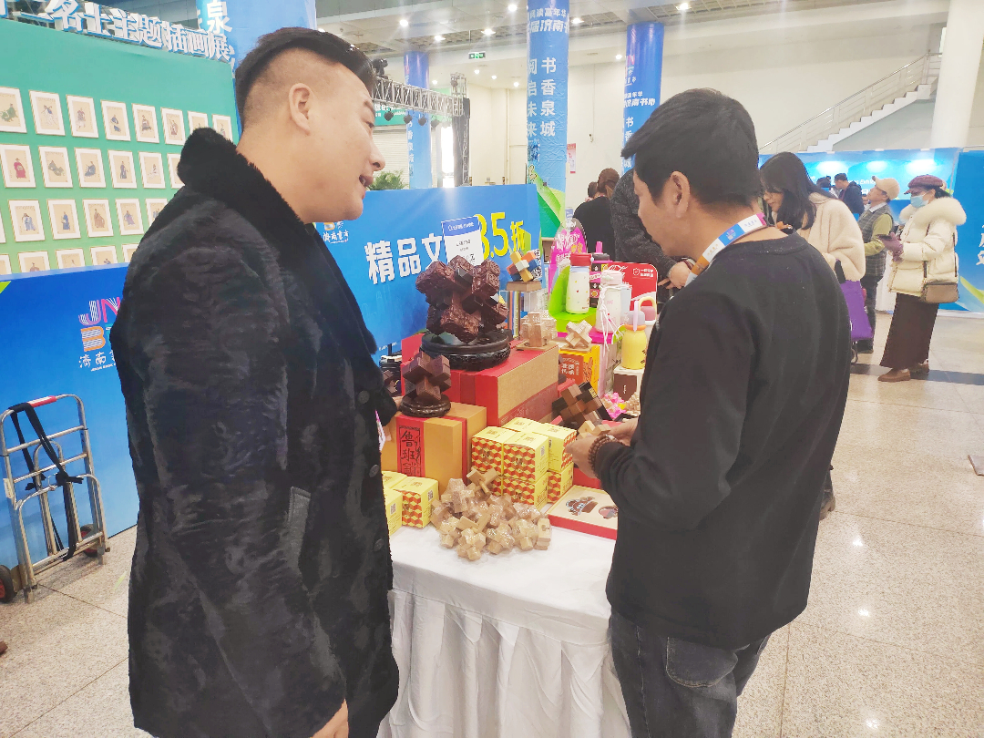 1764922438132262.jpg 微信图片_20251125094858_462_591.jpg