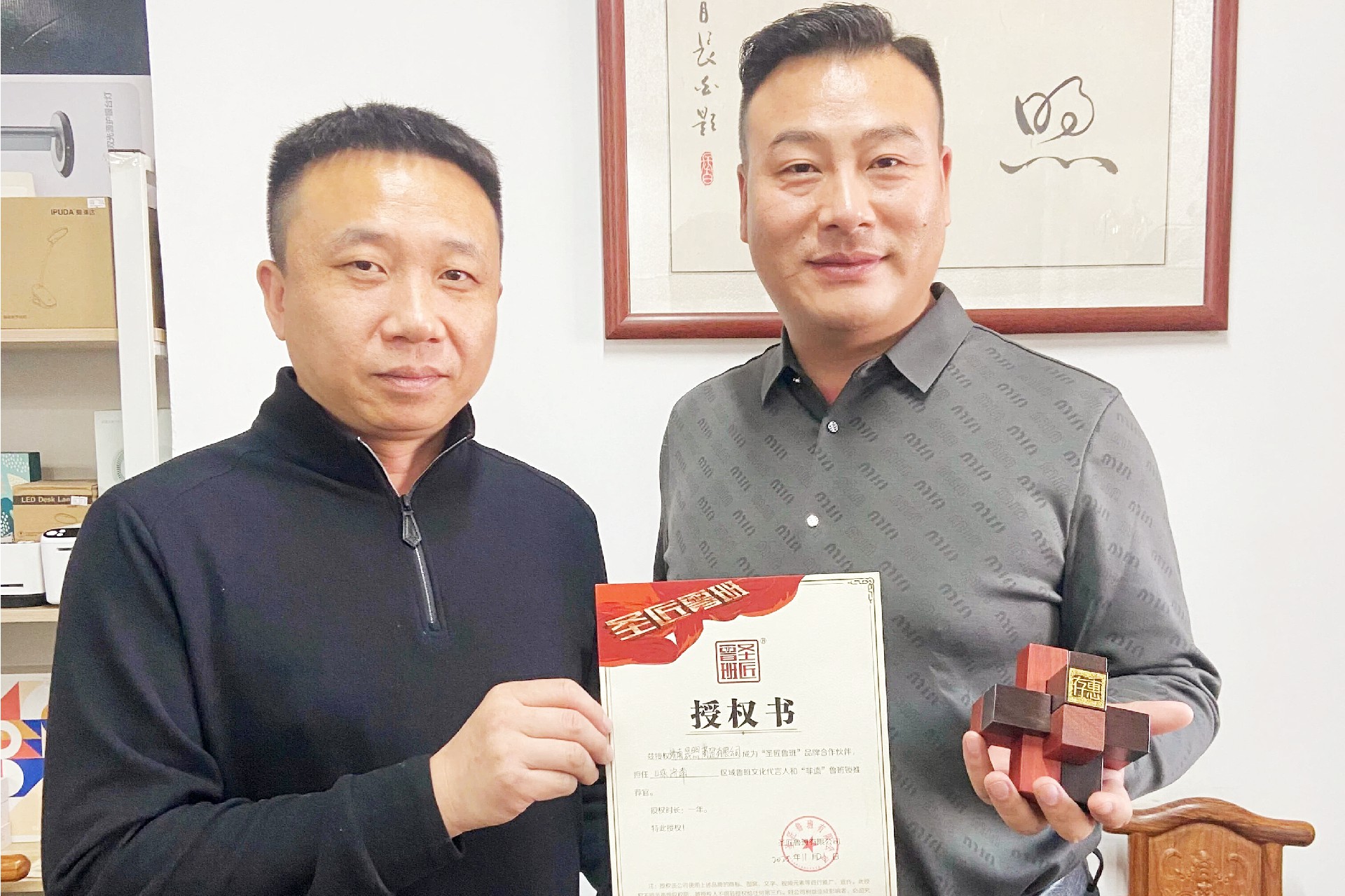 1764922458108536.jpg 17e004a7abd4129662597622e59f06a8.jpg