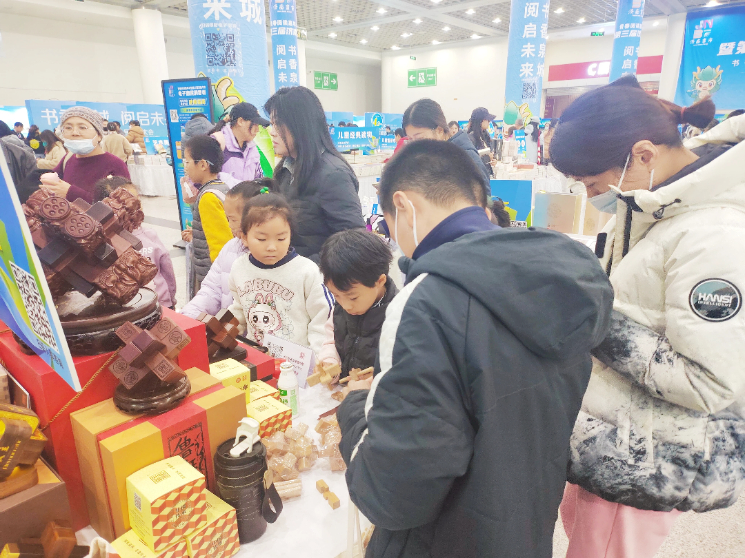 1764922479155429.jpg 微信图片_20251125094820_443_591.jpg