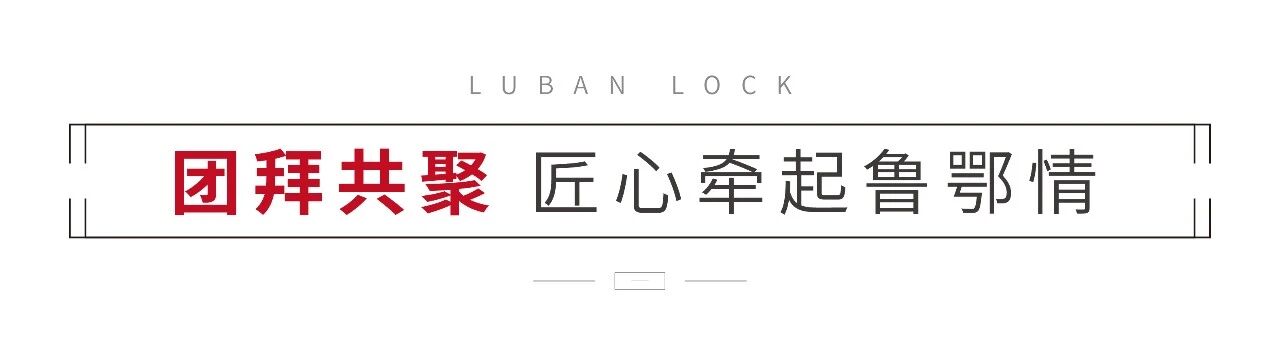 1770107740139354.jpg 微信图片_2026-02-03_163451_647.jpg