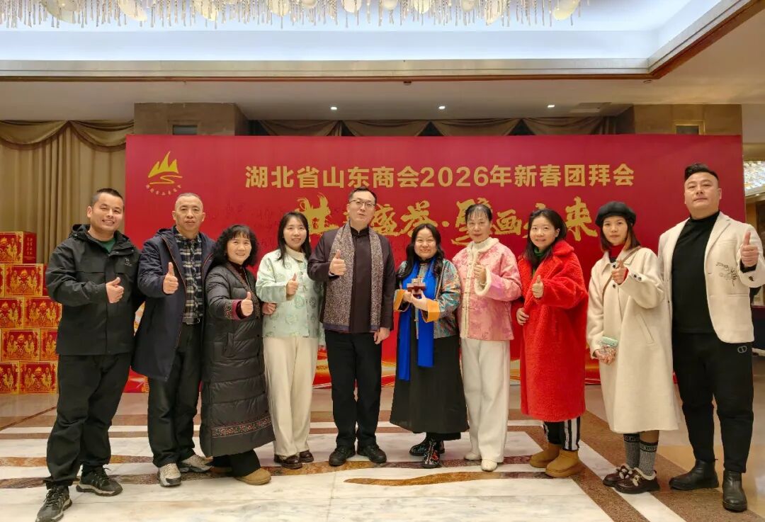 1770107747115671.jpg 640.jpg