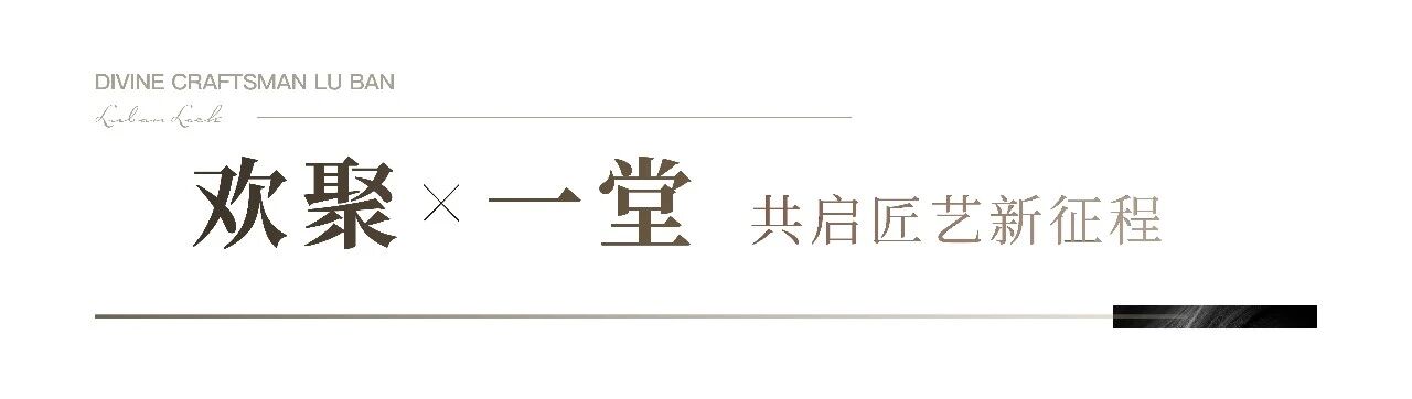 1772265038679664.jpg 微信图片_2026-02-28_154940_473.jpg