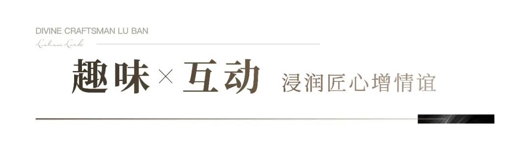 1772265086334351.jpg 640 (6).jpg