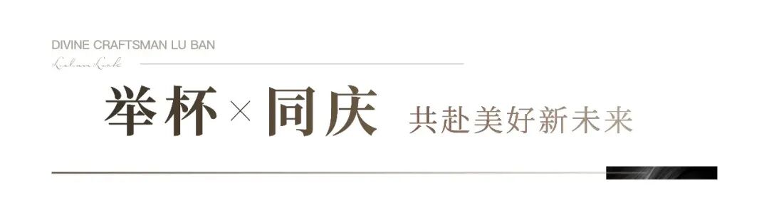 1772265129869730.jpg 640 (9).jpg