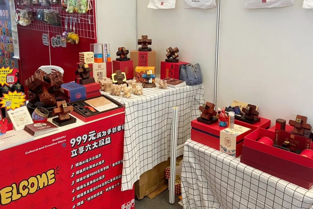 1774078108199509.jpg 640 (3).jpg